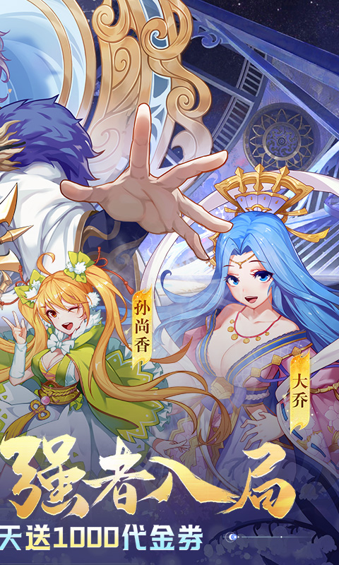 https://oss.xiaobingyouxi.com/uploads/20241231/6ad8498ecbb4b23ed02b33f50be37deb.jpg