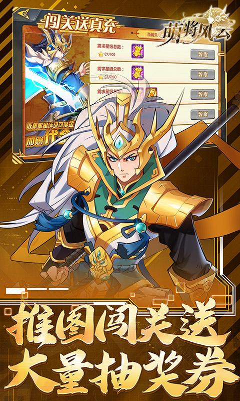 https://oss.xiaobingyouxi.com/uploads/20241231/92a499715bfcaca62d4cf258b185e4a8.jpg