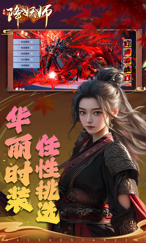 https://oss.xiaobingyouxi.com/uploads/20250106/d71926d8a8b44f84e343ff059dbfe845.jpg