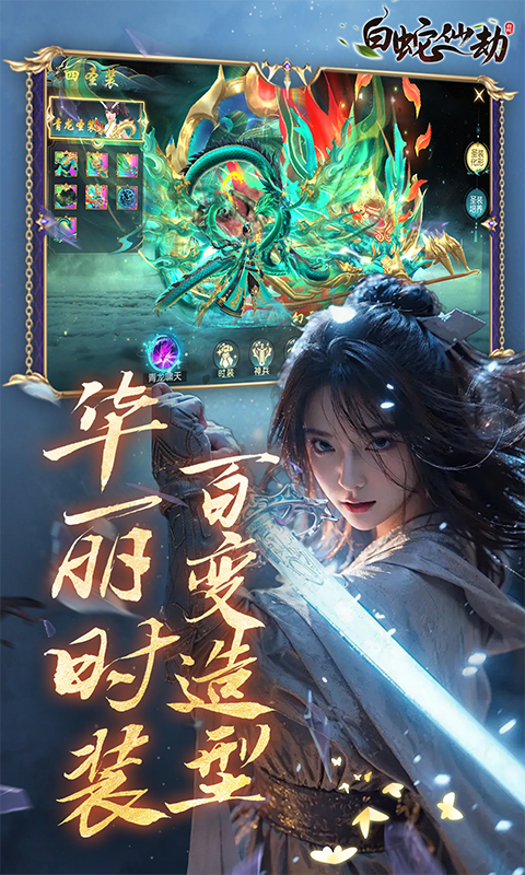 https://oss.xiaobingyouxi.com/uploads/20250110/9f232010ae6f61d3066f63ec1c636d42.jpg