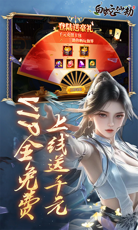 https://oss.xiaobingyouxi.com/uploads/20250110/b07eb17813189adf66eebca60d475267.jpg