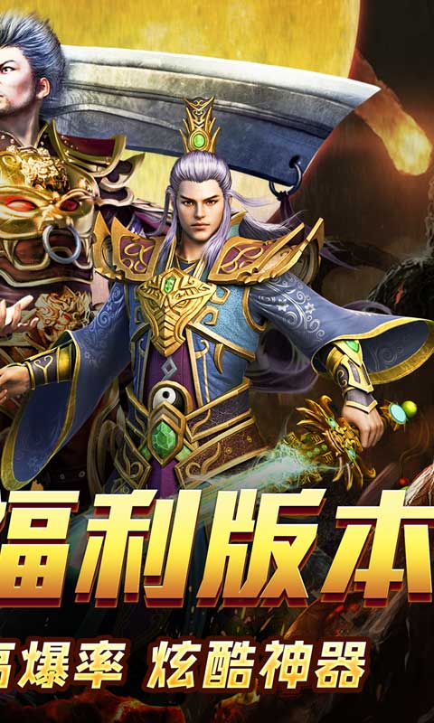 https://oss.xiaobingyouxi.com/uploads/20250118/1abbaf7ae8816f0212a0e21ba7084af7.jpg