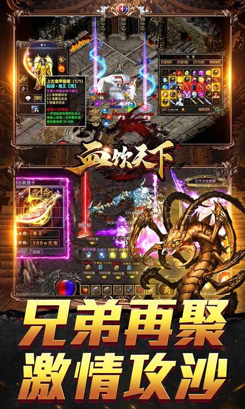 https://oss.xiaobingyouxi.com/uploads/20250118/3a0fdfb86db9a477fb1db99c247878e3.jpg