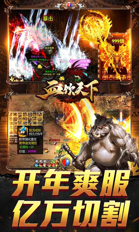 https://oss.xiaobingyouxi.com/uploads/20250118/643a79772db5fb07ff22379800f22457.jpg