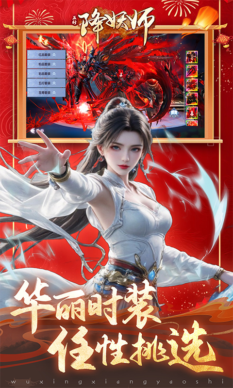 https://oss.xiaobingyouxi.com/uploads/20250120/0d63145b0bb45a24df783a37ea66ba3c.jpg