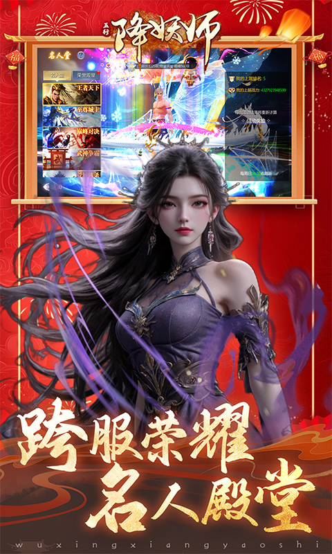 https://oss.xiaobingyouxi.com/uploads/20250120/94935f38f21cf1b545dc865443847cf0.jpg