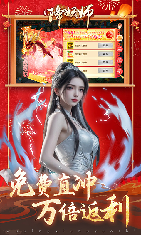 https://oss.xiaobingyouxi.com/uploads/20250120/bf470ac6e02b80f46931d9cc1d93013e.jpg