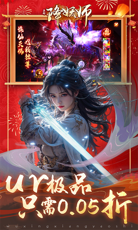 https://oss.xiaobingyouxi.com/uploads/20250120/e6b98de087e0483873024c954de245b6.jpg