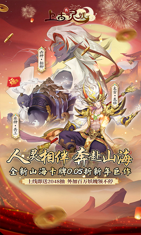 https://oss.xiaobingyouxi.com/uploads/20250120/f6df0d0bc6fe0e0162e6418e981d206c.jpg