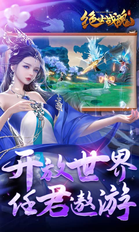 https://oss.xiaobingyouxi.com/uploads/20250207/010e47d60433e1d5ee98b3f2cf6e23bc.jpg