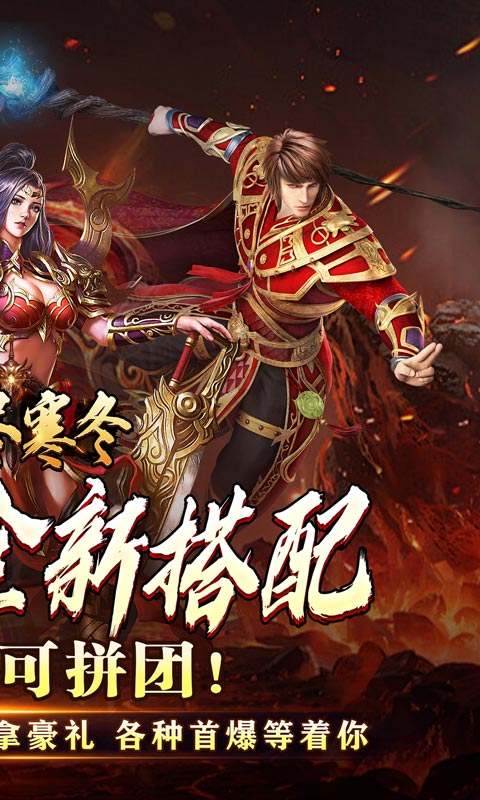 https://oss.xiaobingyouxi.com/uploads/20250207/0221fcc9238fed56b4c386da3152cf37.jpg