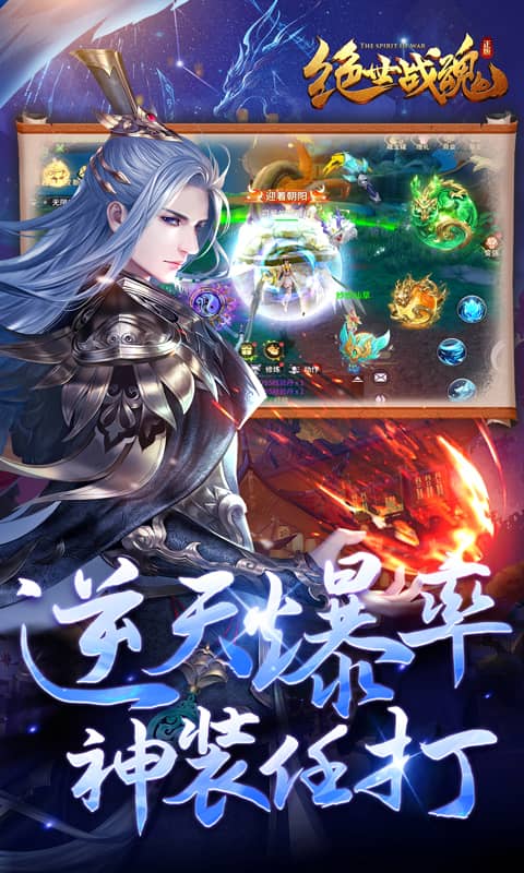 https://oss.xiaobingyouxi.com/uploads/20250207/4f3bfa6a3173594d3c998925cc58f4ce.jpg