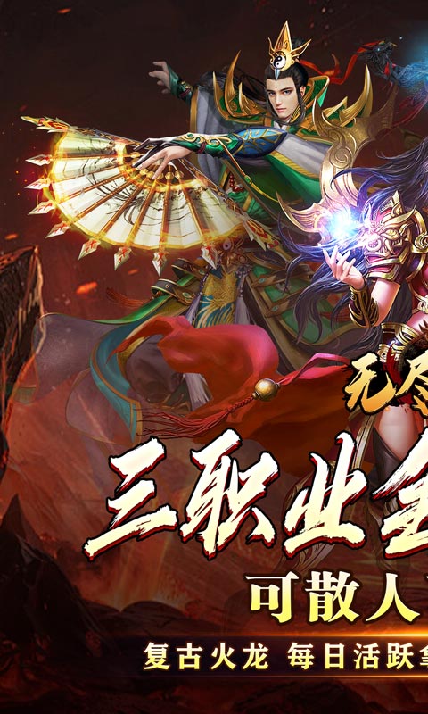 https://oss.xiaobingyouxi.com/uploads/20250207/840432582db9974884e09b93ecd2f570.jpg