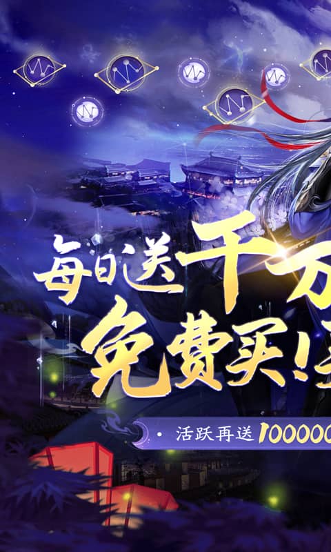 https://oss.xiaobingyouxi.com/uploads/20250207/89ce5da9b5f0944b3ea48d7201ec2ff8.jpg