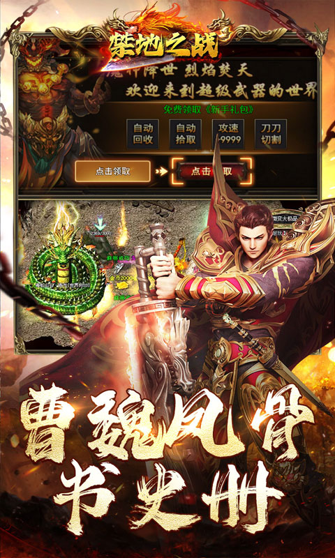 https://oss.xiaobingyouxi.com/uploads/20250207/aa34fbd2efefa3223b7b9c9196f80a08.jpg