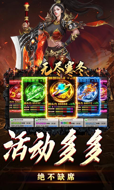 https://oss.xiaobingyouxi.com/uploads/20250207/abeb7876207fd96f6fda317b1949ca8d.jpg