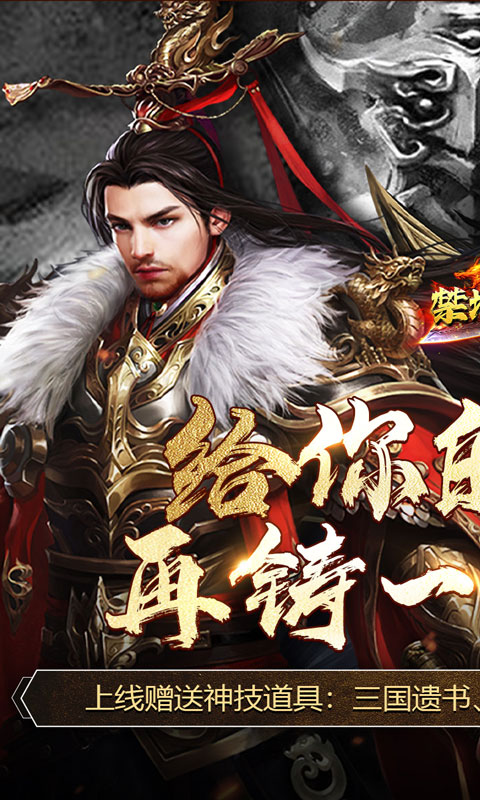 https://oss.xiaobingyouxi.com/uploads/20250207/b767ba7e24f7c303c44c875d16a555ba.jpg