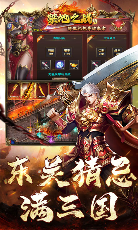 https://oss.xiaobingyouxi.com/uploads/20250207/c31ddd526909295f2aa76ebb1d18d882.jpg