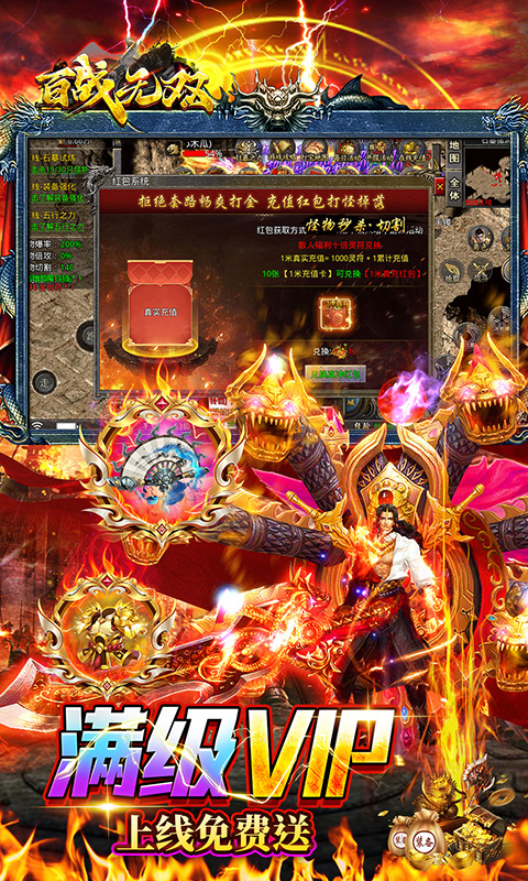 https://oss.xiaobingyouxi.com/uploads/20250211/0b168f938c1ebf1506f92228ce53a1a9.jpg