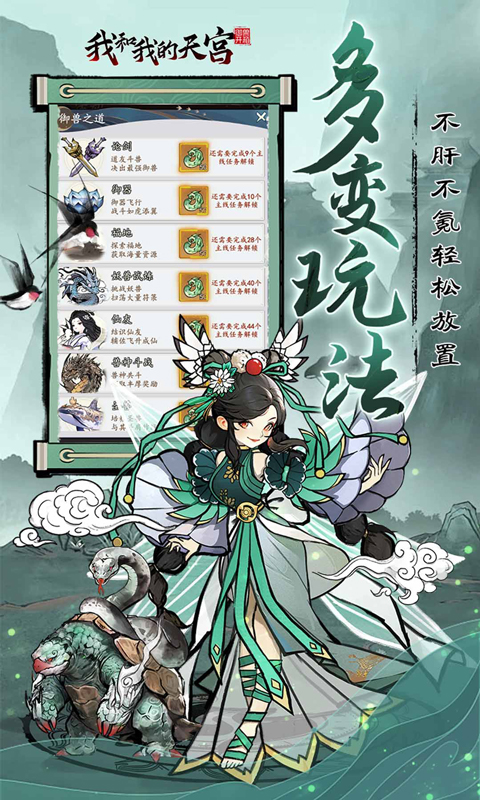 https://oss.xiaobingyouxi.com/uploads/20250211/0f00b22d68332561a69c1f2aa1751814.jpg