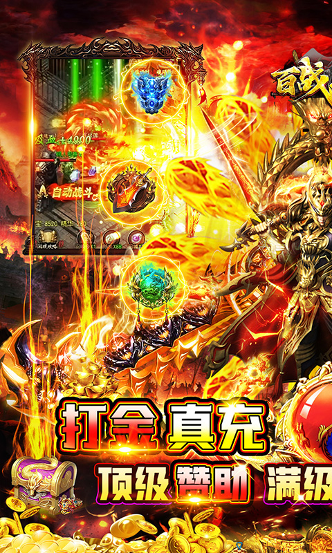 https://oss.xiaobingyouxi.com/uploads/20250211/aa2e210754333d090e98796f06740e3e.jpg