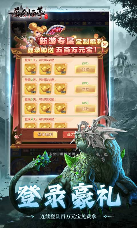https://oss.xiaobingyouxi.com/uploads/20250217/79c03e71d4d5ce33b215c9bc0ac51e43.jpg