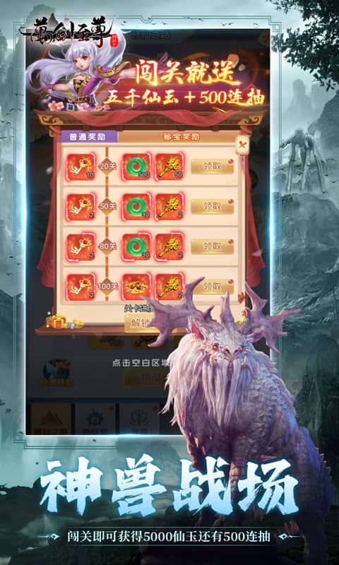https://oss.xiaobingyouxi.com/uploads/20250217/7c52ce04f11f250a93ca8c316ebd82a9.jpg
