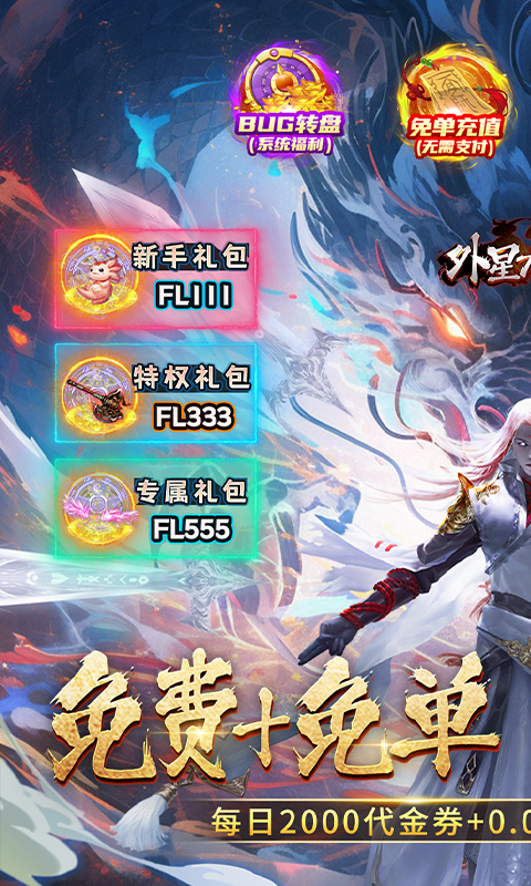 https://oss.xiaobingyouxi.com/uploads/20250218/1c043e0580f97721be019fb28770e4cd.jpg