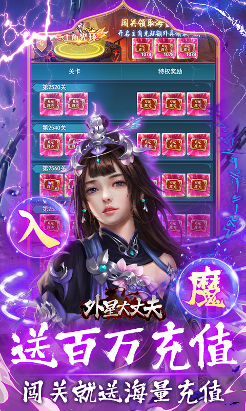 https://oss.xiaobingyouxi.com/uploads/20250218/2f4acb7c5c74bbcef2434371f9134d49.jpg