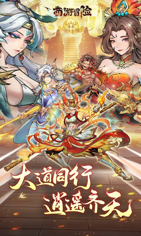 https://oss.xiaobingyouxi.com/uploads/20250218/5440c1a356239563ce305c092f56dfc1.jpg