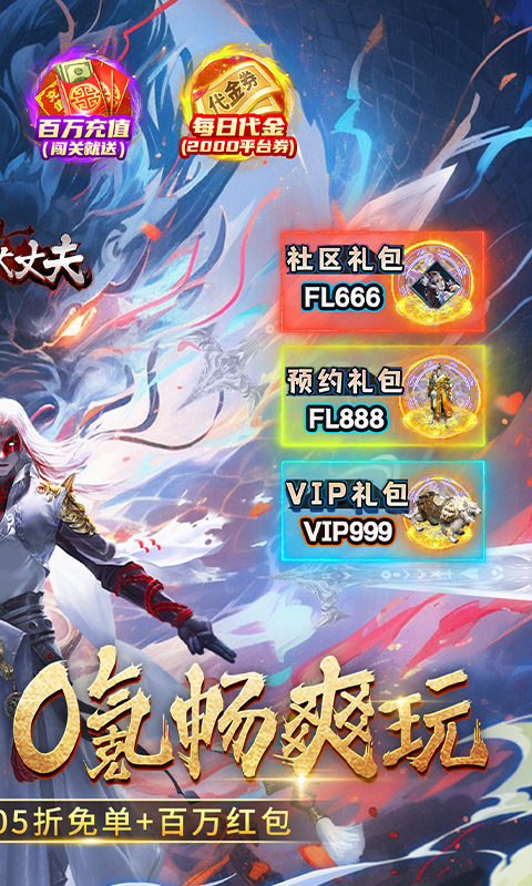 https://oss.xiaobingyouxi.com/uploads/20250218/9cea655813ecd191f9d81fa24e6ad9a5.jpg