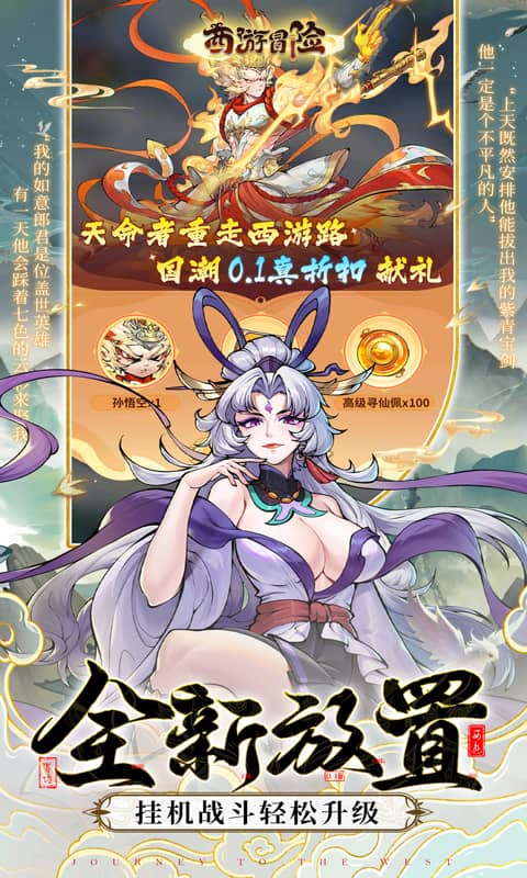 https://oss.xiaobingyouxi.com/uploads/20250218/d711c39e986cdbbd366ed6d2e5b667f1.jpg