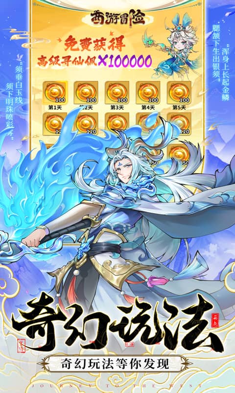 https://oss.xiaobingyouxi.com/uploads/20250218/e08eb4454f6916d47b3fccd9da888801.jpg