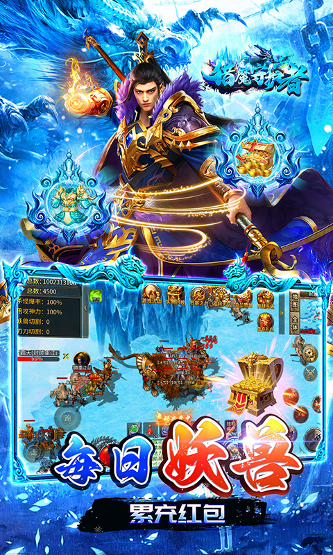 https://oss.xiaobingyouxi.com/uploads/20250219/0b1acffdea3d1eb5d21787ddcf97ceb2.jpg