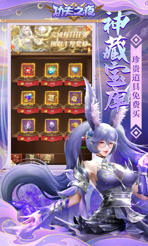 https://oss.xiaobingyouxi.com/uploads/20250219/281408bb3b9c8ea0dbabad6ec12c00d1.jpg