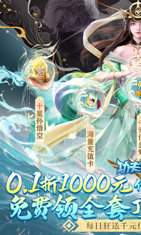 https://oss.xiaobingyouxi.com/uploads/20250219/3e166d84c3a371dce1a856083a436cbc.jpg