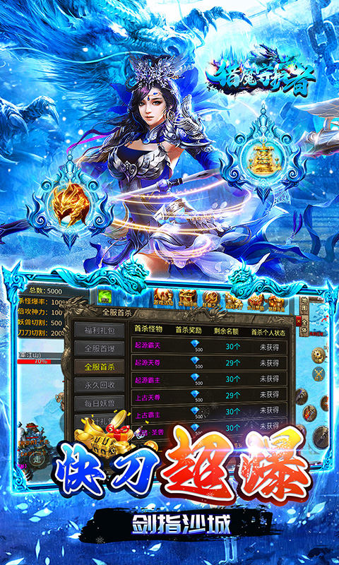 https://oss.xiaobingyouxi.com/uploads/20250219/74550b00ed11f9d974dc108010531854.jpg