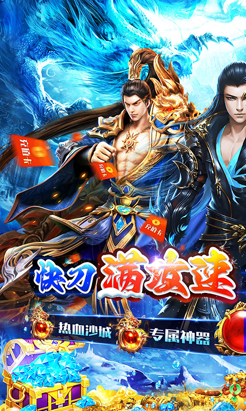 https://oss.xiaobingyouxi.com/uploads/20250219/9037fe960fd509bf6b0a159510e513d1.jpg