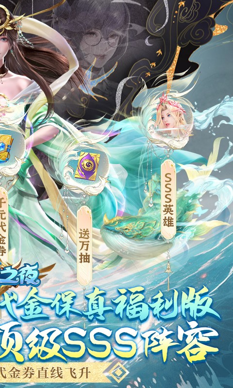 https://oss.xiaobingyouxi.com/uploads/20250219/a8a6ab20eee8a839e3f2cc96e6398d06.jpg