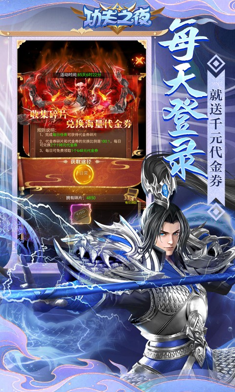 https://oss.xiaobingyouxi.com/uploads/20250219/bc4db25700acde96e87ace72c9baad1f.jpg