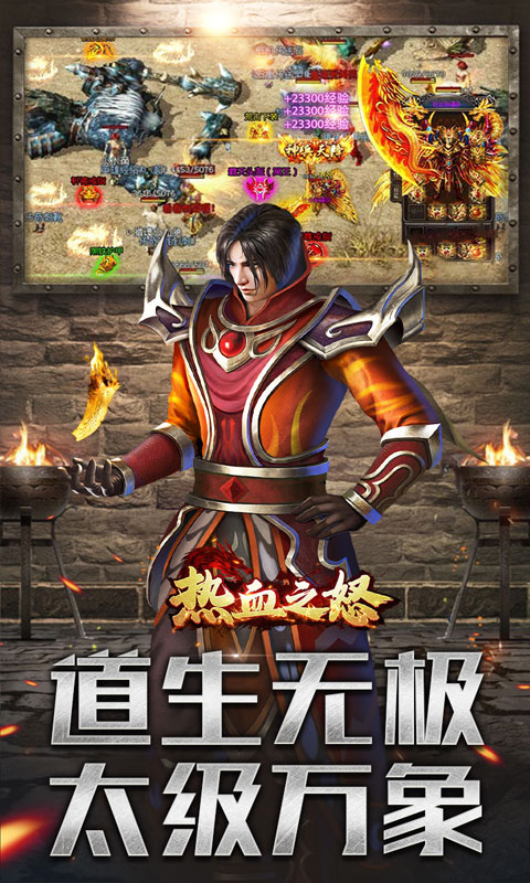 https://oss.xiaobingyouxi.com/uploads/20250219/e0eabab9711ed2a036c6a92156afd798.jpg