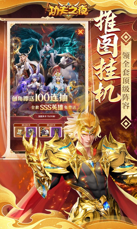 https://oss.xiaobingyouxi.com/uploads/20250219/f3cf5d151169b689d067d5c07708f362.jpg