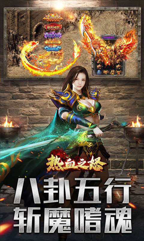 https://oss.xiaobingyouxi.com/uploads/20250219/fb360fda7e2ca76589b256fbb6845c95.jpg