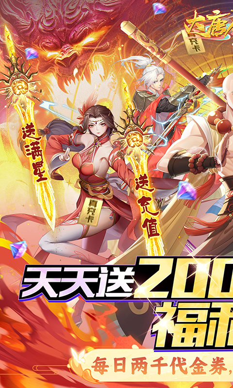 https://oss.xiaobingyouxi.com/uploads/20250220/6efb709cf5d4a6c14ff1edaaa09922f0.jpg