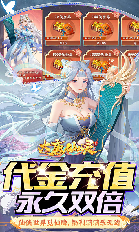 https://oss.xiaobingyouxi.com/uploads/20250220/a2720152d54fe4990fce1e8cedbde4ea.jpg