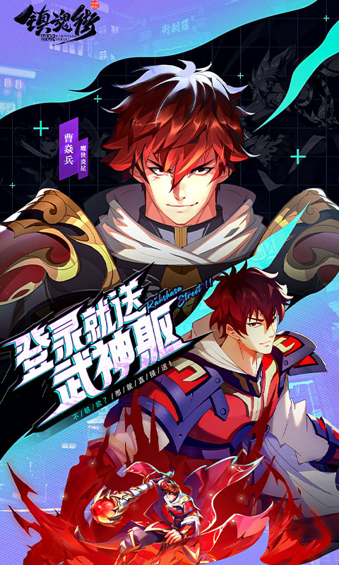 https://oss.xiaobingyouxi.com/uploads/20250221/5d2492387faa5e6dcfdfffb1b84c92f1.jpg