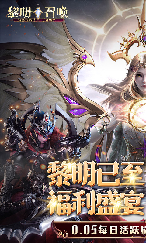 https://oss.xiaobingyouxi.com/uploads/20250221/83e9efcaecf224669c1d9e251f6e1e02.jpg