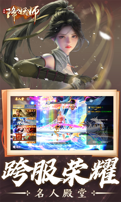 https://oss.xiaobingyouxi.com/uploads/20250224/6df1d68afc1fe8b2e6e5b7e893176782.jpg