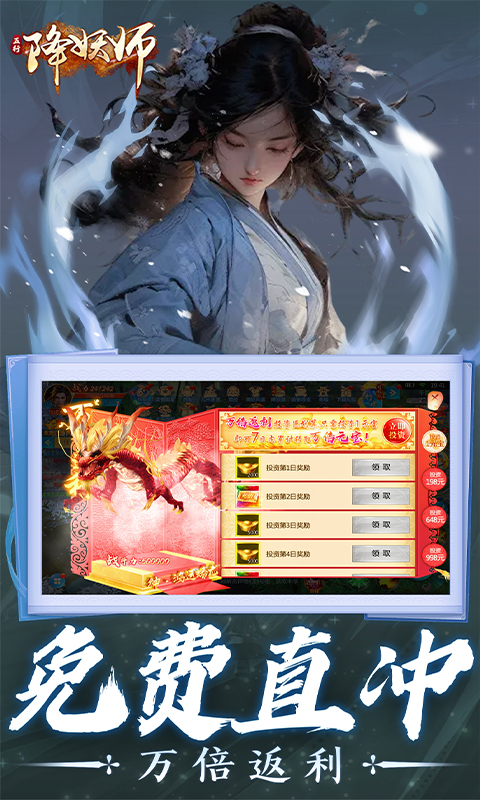 https://oss.xiaobingyouxi.com/uploads/20250224/d641485e15f2a91b622b6a64079c1013.jpg