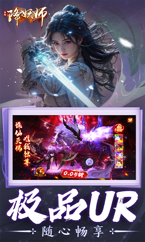 https://oss.xiaobingyouxi.com/uploads/20250224/e4ae0f750b73c3f9c158d56f6905b69b.jpg
